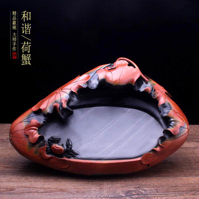 和谐荷蟹歙砚金皮籽料天然原石老坑砚台立体摆件文房端砚高档珍藏