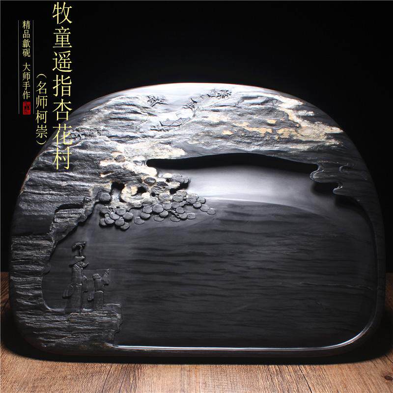 歙砚老坑龙尾砚手工雕刻银晕眉纹砚台文房收藏礼品砚台摆件非端砚