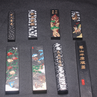 正品传统古法工艺徽墨程君房墨条墨锭墨棒墨块油烟墨书画收藏文房