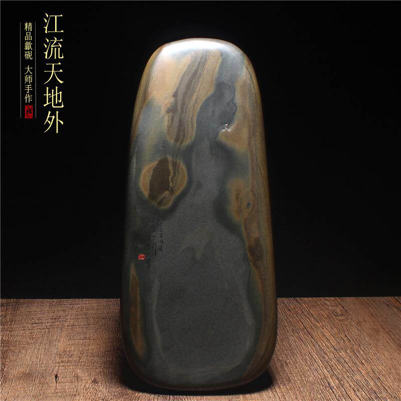 非遗孤品歙砚老坑天然金皮籽料砚台精品文房砚台收藏礼品送礼实用