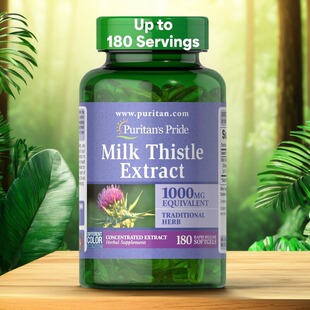 Puritan's Pride普丽普莱 水飞蓟提取物护肝片胶囊肝脏健康180粒