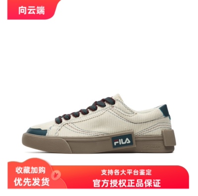 FILAFUSION斐乐潮牌POP织物合成革防滑耐磨 低帮板鞋男款米白蓝