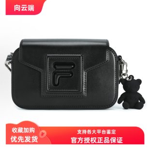 FILA斐乐 镂空双层翻盖经典百搭 聚氨酯 斜挎包 常规 女款 黑色