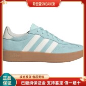T头鞋 绿色 德训鞋 低帮牛剖层革薄底 白色JQ4238 板鞋 adidas