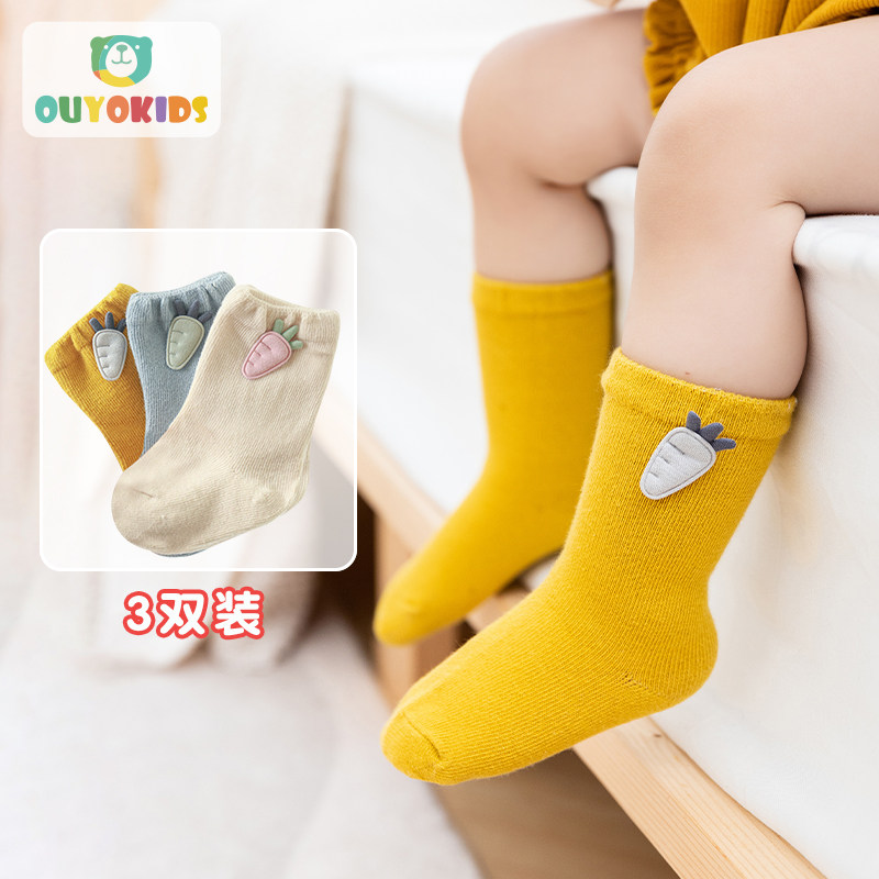 欧育袜子婴儿春秋0-6-12月新生儿厚棉袜卡通可爱女宝宝春秋中筒袜高性价比高么？