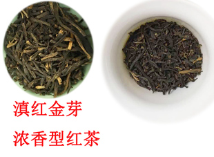金寿 滇红茶 云南 金丝滇红 单芽 蜜香大金芽500g 红茶 茶叶盒装