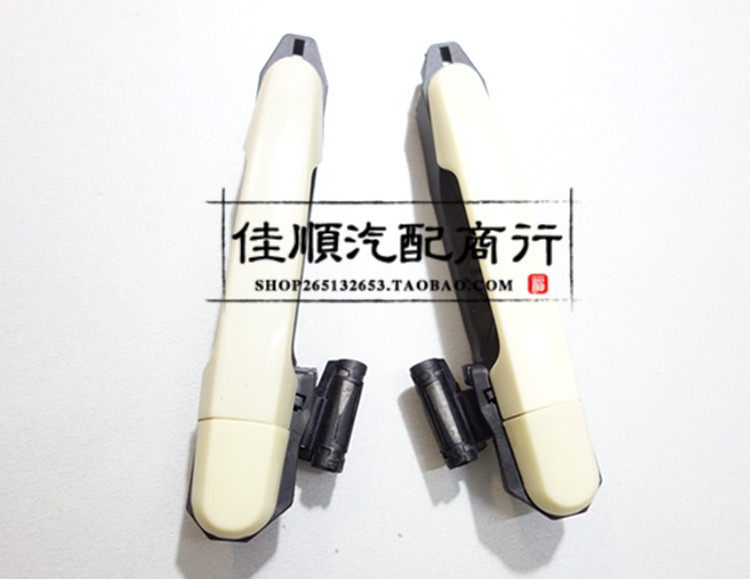 适用天津一汽 夏利N5 N7 威志V2V5 外拉手 外扣手 车门外把手配件