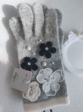 秋季冬季女山茶花灰色羊毛手套日系珍珠花朵装饰针织高档韩国手套