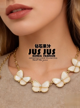 2026新款女项链蝴蝶项链女精致时尚小众设计感女生项链气质锁骨链