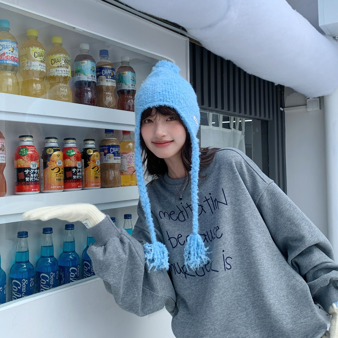 冬日特调~ 韩系可爱护耳帽子女2025新款冬针织帽防风毛线帽雷锋帽