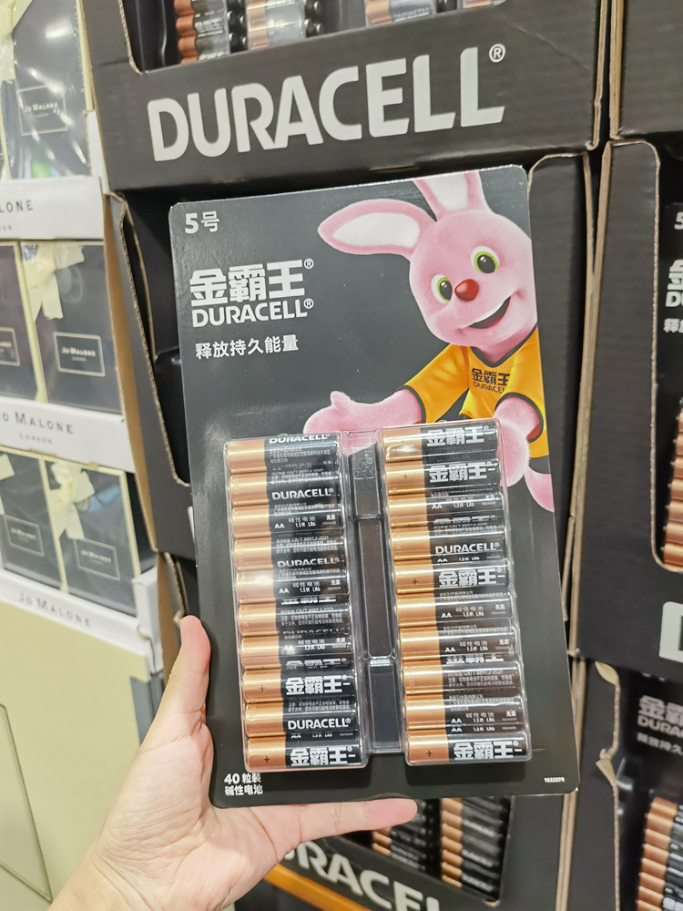 金霸王DURACELL5号7号碱性电池