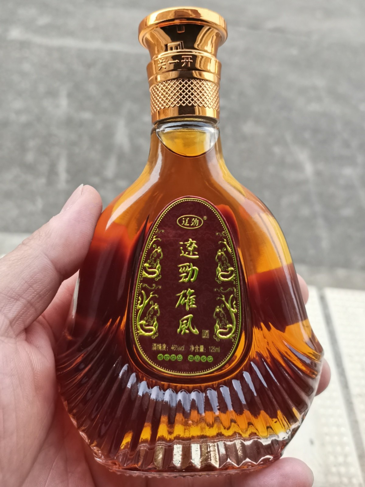 辽劲雄风酒46度露酒男士喝的非保健酒125ML铝标瓶套餐高档商务装,酒类,露酒,淘宝优惠券,粉丝福利购,淘宝优惠卷