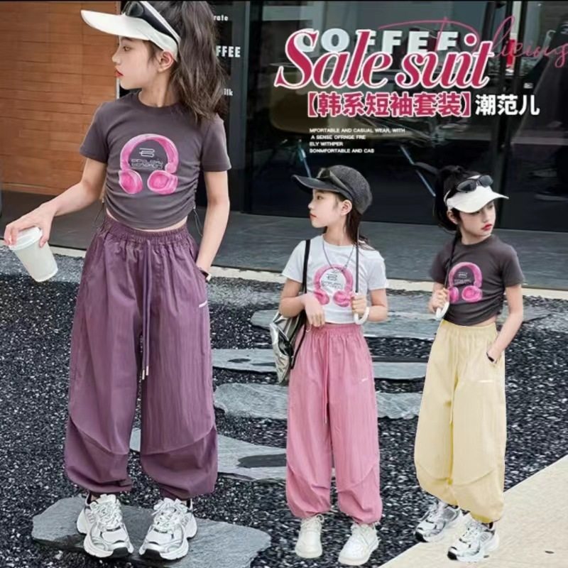 儿童裤子中大童夏季长裤超轻薄防蚊裤速干防晒束脚裤运动休闲潮款,童装/婴儿装/亲子装,裤子,淘宝优惠券,粉丝福利购,淘宝优惠卷