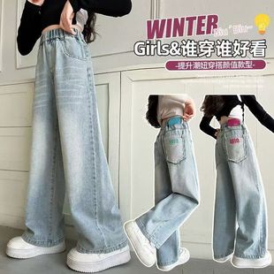 童装女童2025新款中大童牛仔裤宽松休闲春秋绣花儿童阔腿直筒裤子