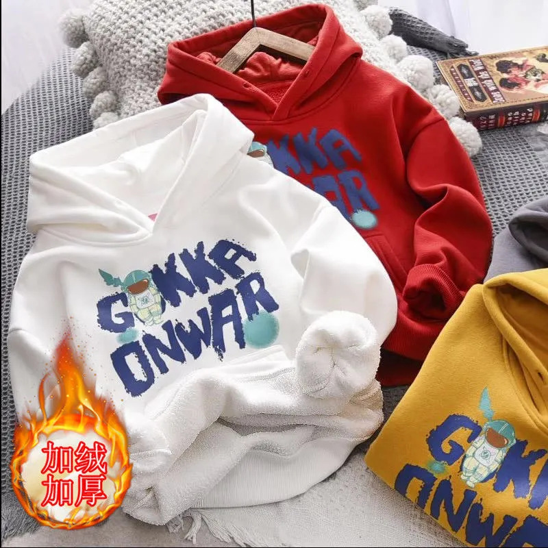 男童卫衣休闲洋气宽松上衣