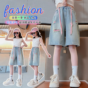子薄款 夏天裤 子女大童2026新款 女童短裤 五分裤 裤 牛仔短裤 宽松 夏季