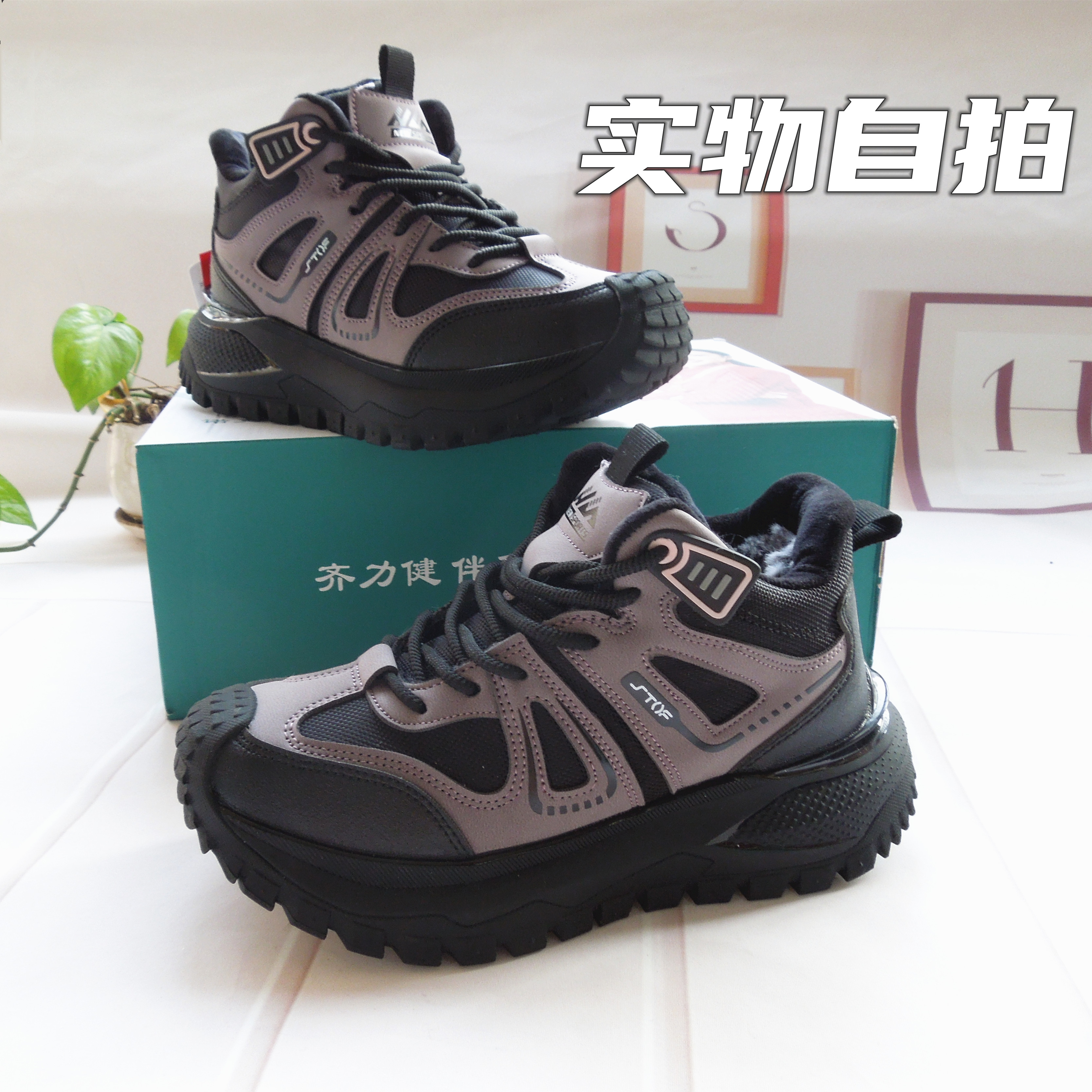 年轻潮款大棉鞋爆米花厚底女鞋41