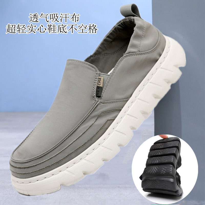 老北京潮男超轻套脚休闲风布鞋
