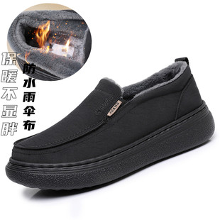 厚底超轻雨伞布鞋透气防水百搭懒人休闲青年潮款老北京薄绒男棉鞋