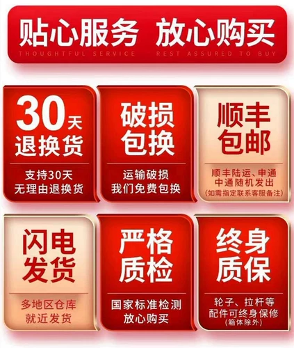 Кенгуру, акула, универсальный чемодан для школьников, 20 дюймов, 24 дюймов, поворотные колеса