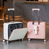 新款 侧开深仓登机行李箱女拉杆箱男铝框前开小旅行箱大容量密码 箱