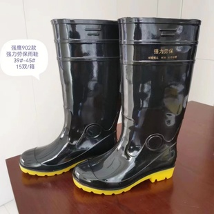 耐酸碱耐磨雨靴 雨鞋 男款 高筒防滑水鞋 牛筋防水加厚中筒橡胶底胶鞋