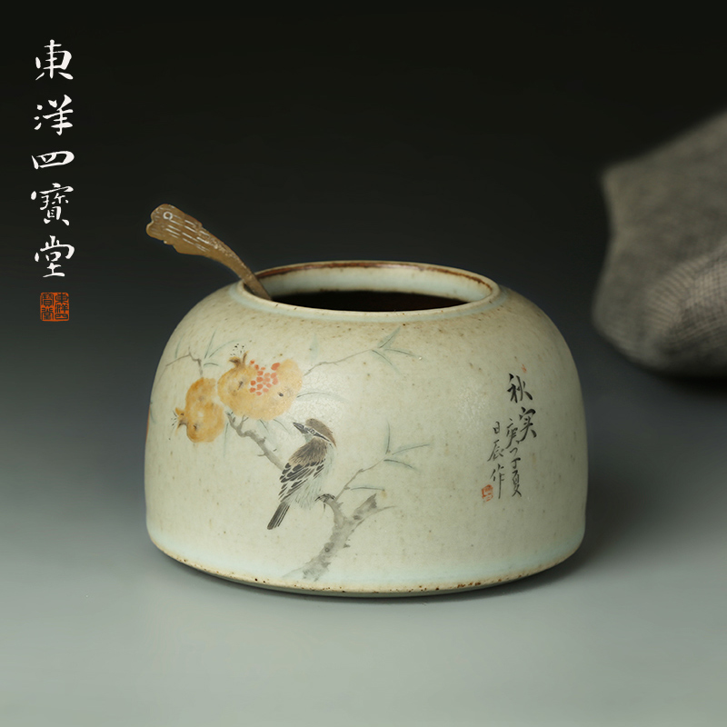 匠人手繪秋實圖水盂繪法繪畫陶瓷