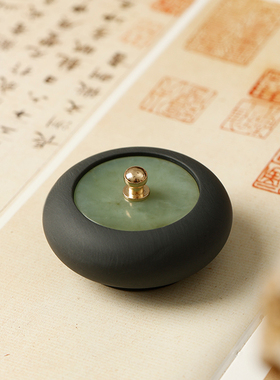 椭圆形小墨罐玉石盖砚台 玲珑防蒸发火锅砚文房原石墨池墨海存墨