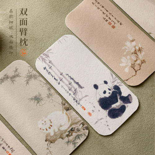 熊猫图精印腕垫柔软亲肤美观