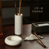 Dehua Sheep Fat, белая фарфоровая кисть горная ручка, фарфоровое фарфоровое маленькое украшение простая современная комната для искусства четыре сокровища