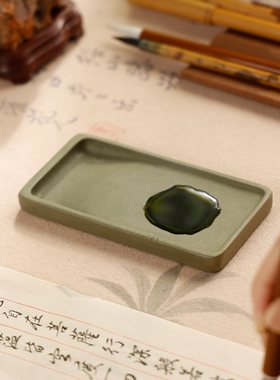 端砚绿端淌池砚 文房四宝书法实用墨台毛笔字用盒装原石石料砚台