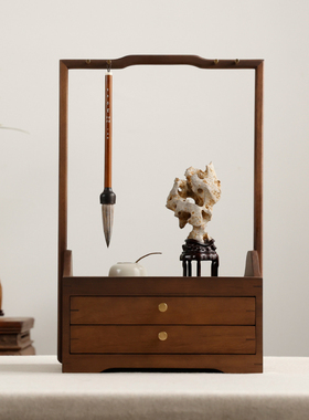 文荟笔挂提盒 胡桃木文房收纳柜 毛笔架文盘多宝阁文房四宝毛笔挂