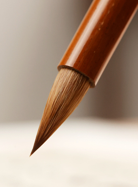 晋唐妙手纯狼毫小楷中楷饱满型毛笔楷书行书千字文书谱书法用笔