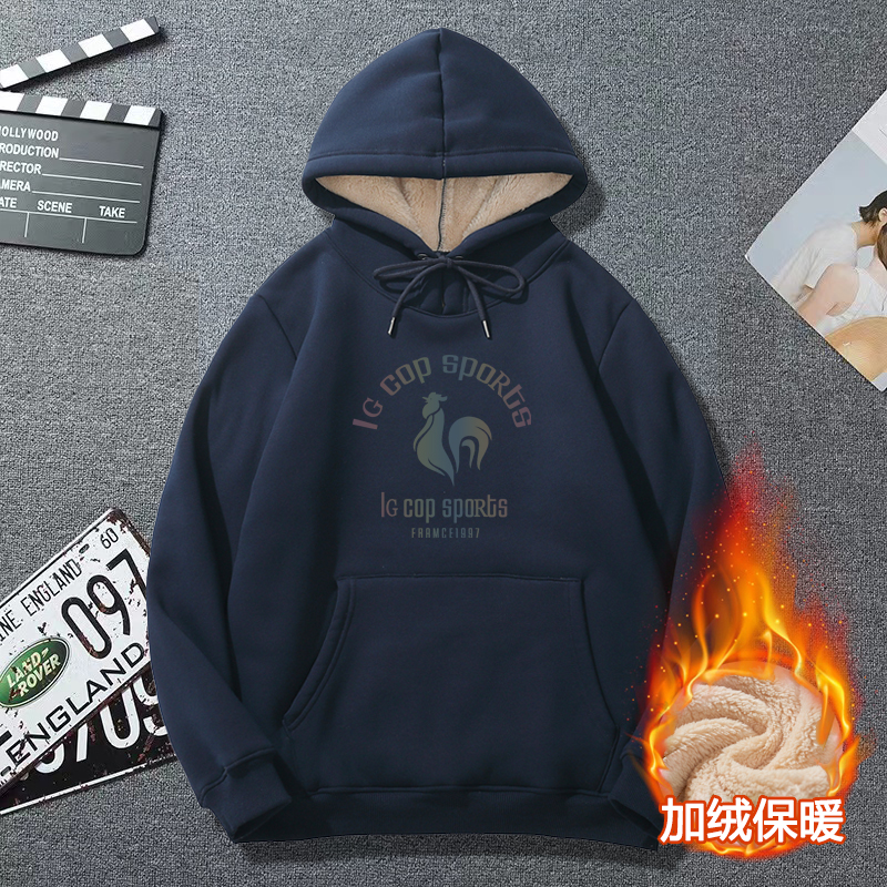 法国公鸡羊羔绒卫衣男连帽