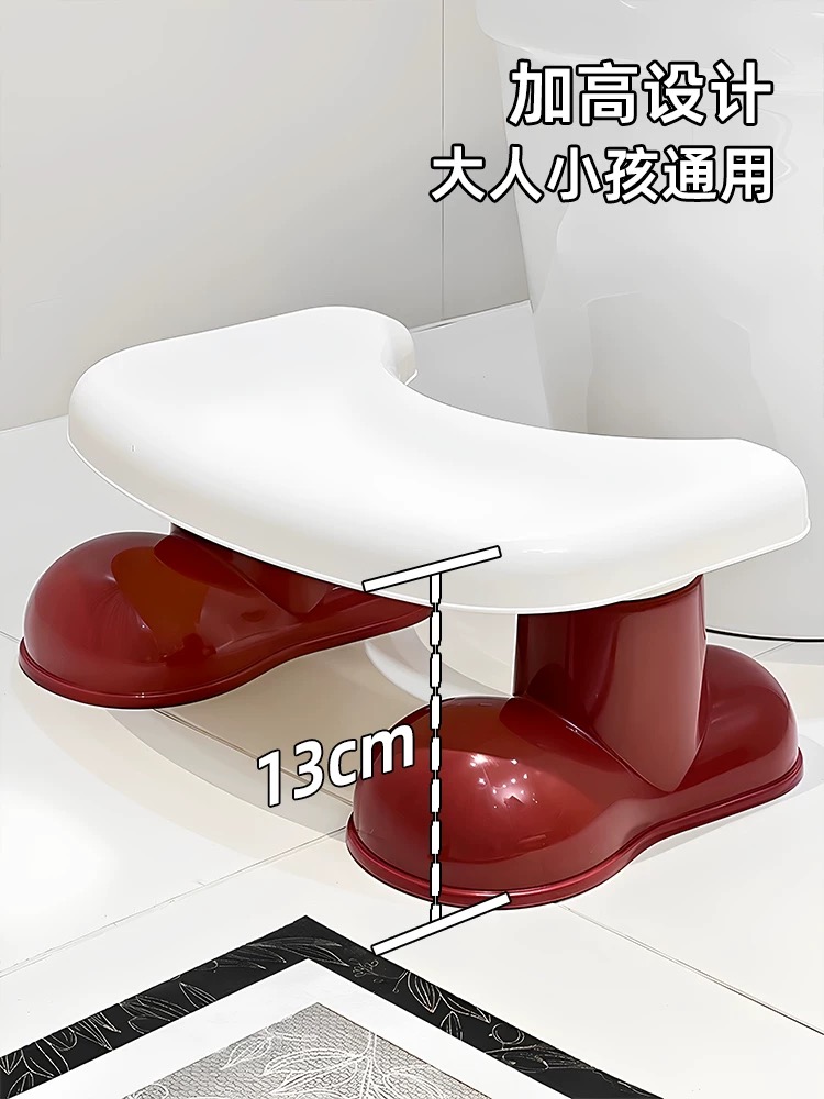 马桶脚凳蹲坑神器脚踏凳卫生间加厚儿童凳子垫脚凳厕所拉屎脚踩凳