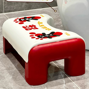 马桶脚凳蹲坑神器脚踩脚踏凳加厚儿童卫生间垫脚厕所拉屎搁脚凳子