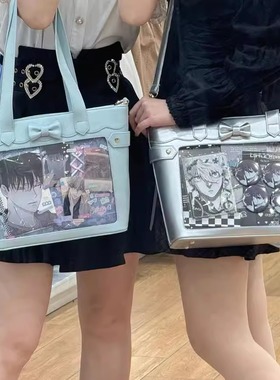 Seraphim原创【花瓣痛】大食量现货二次元漫展痛包娃包单肩斜跨包