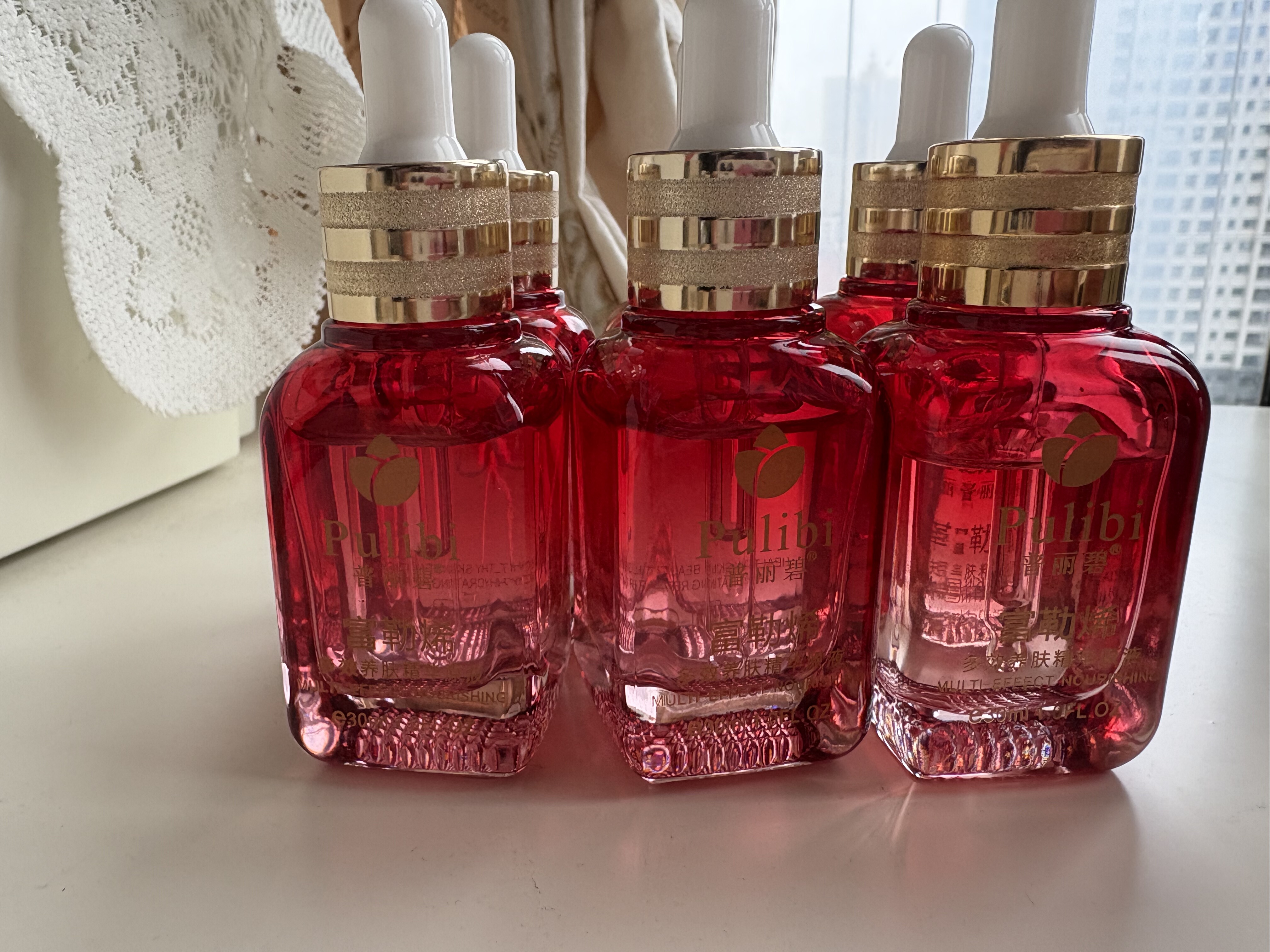 普丽碧富勒烯精华养肤原液滋润护肤