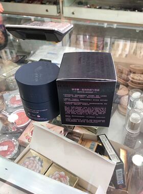 （双12提前购）俐菲娜凝润修颜气垫霜DD霜普丽碧凝润气垫霜BB霜