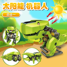 遥控拼装diy远古恐龙汽车充电模型1