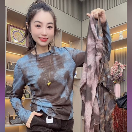 秋新复古晕染印花长袖显瘦T恤女