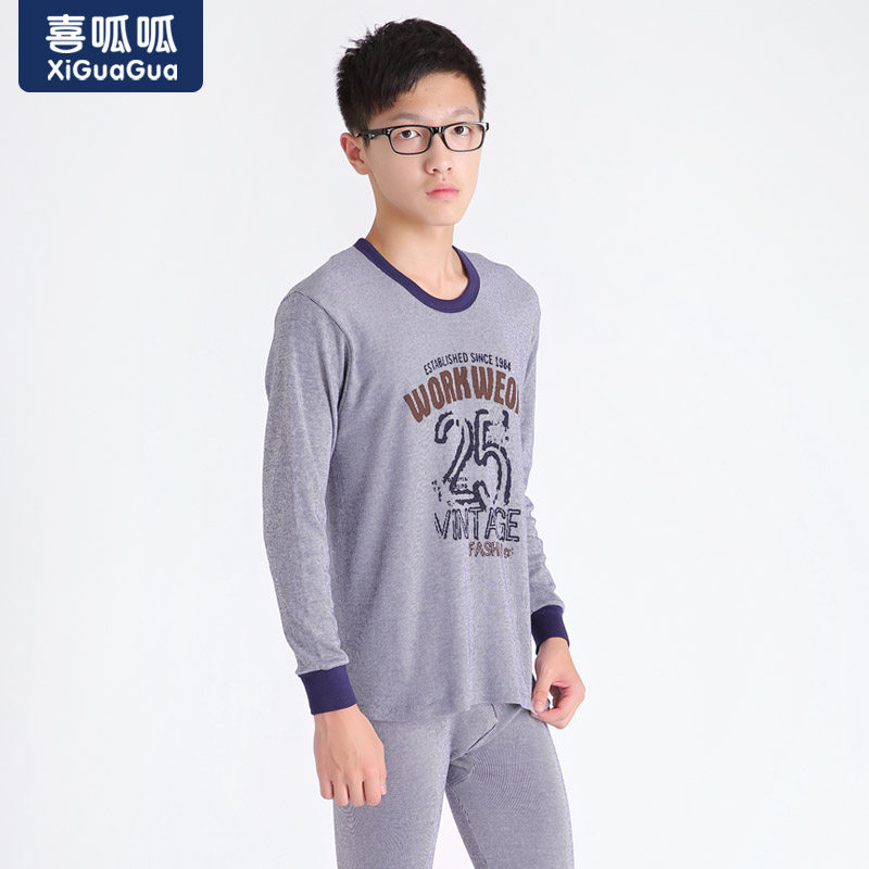 Sous-vêtement thermo jeune simple en coton - Ref 752481 Image 3