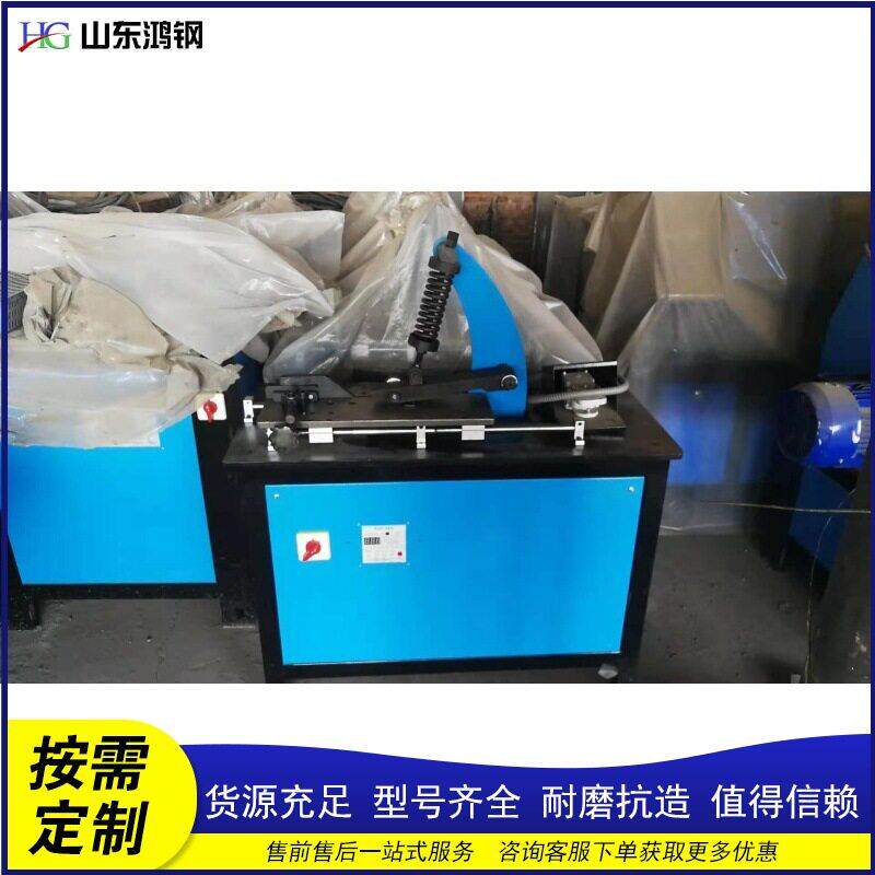 小型电动管材搓卷机 金属板材铁皮卷筒机 铁皮扁铁自动卷边机