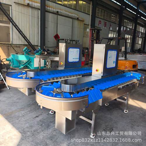 商用苹果重量分选机 全自动海参重量分选机 料盒式海鲜称重分选机