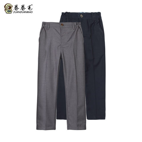 儿童班服长裤英伦春秋幼儿园园服