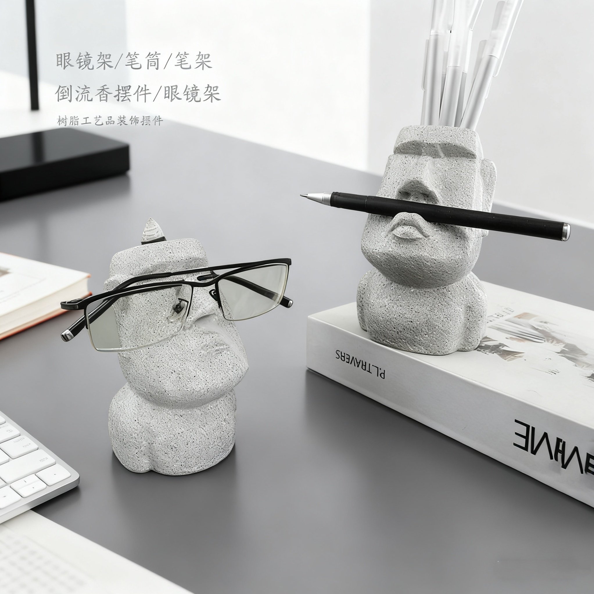 办公室桌面萌趣小摆件创意搞怪高级感治愈系老师同事礼品人物玄学,家居饰品,桌面摆件,淘宝优惠券,粉丝福利购,淘宝优惠卷