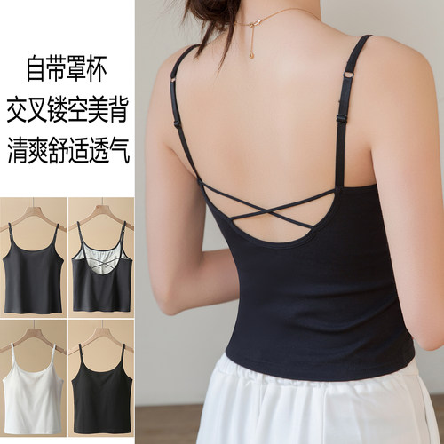 夏季美背吊带打底衫外穿辣妹