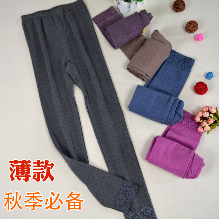 Pantalon collant jeunesse simple en coton - Ref 756331 Image 1