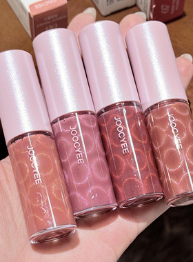 Joocyee酵色唇釉猫眼碎钻闪亮唇蜜唇彩国货品牌提升气色酒渍血珀