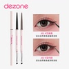 DEZONE黛庄眼线胶笔双头丝滑极细黛妆带刀锋眼线笔新手防水不晕染